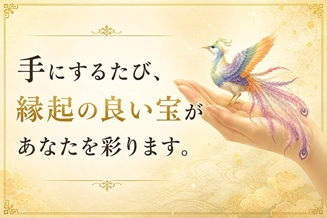 ��ɂ��邽�тɉ��N�̗ǂ��󂪂��Ȃ����ʂ�܂��B