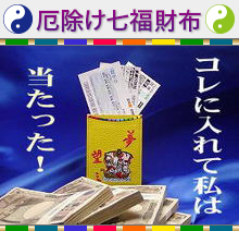 10万円でできるかな ナンバーズ3攻略法 高確率当せん 東大生岡村理論結果 たいまめ